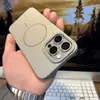 Adecuado para iPhone 18 Promax Funda de Teléfono Magnética Mate con Sensación de Piel Suave Apple 17 Ultra-Delgada PC Funda Protectora 16