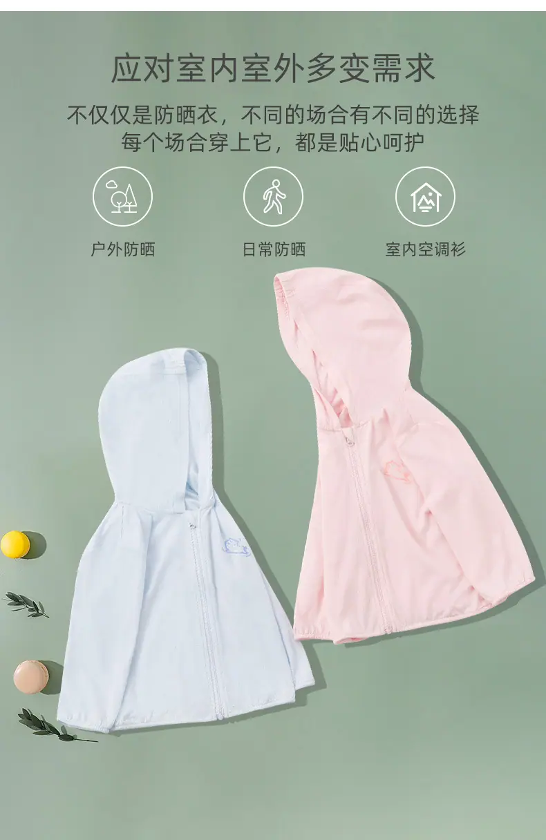 详情图片_02.jpg
