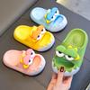 Sandalias y pantuflas de verano para niños y niñas, para pisar excremento, antideslizantes, para interior, baño, anticolisión, sandalias y pantuflas de playa para niños grandes y medianos y bebés