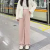 Calça de maternidade para primavera e outono de 2026, calça casual nova, tamanho grande, sem suporte para a barriga, não aperta, calça de perna larga para gravidez