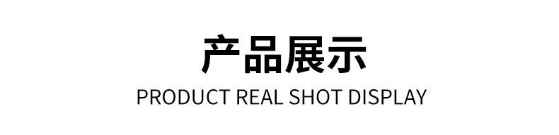 精品-详情_03