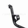 17127548223 Es Adecuado para Manguera del Radiador Tubo de Retorno de Bmw E92 E93