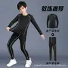 Traje Deportivo Transfronterizo para Mujer Verano Secado Rápido Ropa de Fitness Tallas Grandes MM Gorditas Ropa para Correr Entrenamiento Ajustado Elástico Alto Yoga
