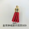 Molde de Silicona de Resina de Cristal DIY Amapola Forma Irregular 26 Letras del Alfabeto Inglés Pendientes Colgante Pulsera Llavero