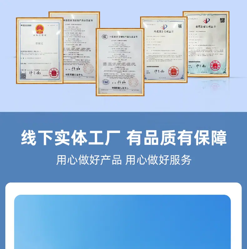 详情_03.jpg
