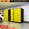 Cerradura de Contraseña Engrosada de Acero Completo Gabinete para Espacio de Estacionamiento Garaje Subterráneo Gabinete de Almacenamiento a Prueba de Humedad, Insectos y Roedores Admite Personalización de Color y Tamaño