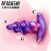 Nuevo producto: Tapón Anal de Silicona Líquida con Forma Especial para Hombres y Mujeres, Tapón Anal Súper Suave para Usar