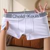 Boxers de hombre de fábrica, sueltos, transpirables, cómodos, con entrepierna antibacteriana, boxers deportivos para jóvenes