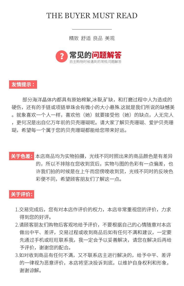 22724887874_307792492