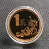 Um Presente de Aniversário Criativo de uma Moeda de Cem Milhões de Yuan para um Menino ou Namorada, um Ornamento Divertido de Moeda Comemorativa