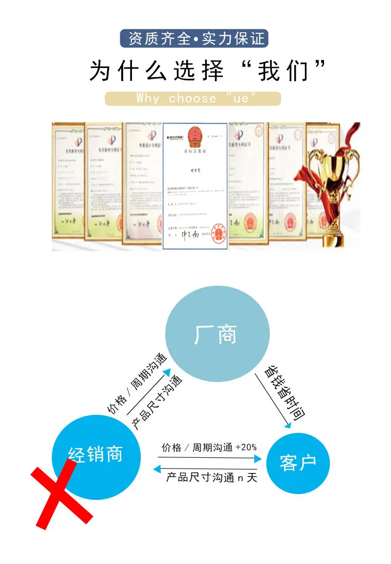 4017音叉-详情页_04.jpg