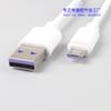 Cable de datos para teléfono móvil con interfaz morada de 3 tipos, venta al por mayor, tipo C, para Apple y Android, cable de carga micro rápida.