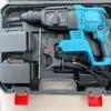 Martelete Elétrico de Íons de Lítio Sem Escovas, Furadeira de Impacto Multifuncional de Íons de Lítio, Picareta Elétrica de Carga Sem Fio para Uso Pesado, Três-em-Um