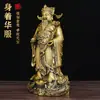 Ornaments de Ruyi Deus da Riqueza em Cobre Puro, Acessórios para Casa, Sala de Estar de Escritório, Decoração de Loja, Artesanato de Estátua Presentes