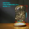 Flor Preservada Tampa de Vidro Transparente à Prova de Poeira Árvore de Fogo Flor Prateada Fio de Luzes LED Base Estatueta Presente Criativo