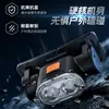 Nueva Luz LED Fuerte para Pesca Nocturna Montada en la Cabeza Tipo Sensor para Camping al Aire Libre Recargable Tipo-c Senderismo COB