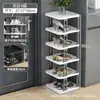 Zapatero Simple Entrada de Puerta Hogar Dormitorio Almacenamiento Multicapa Artefacto Ahorro de Espacio Pequeño Estrecho Mini Hueco Alquiler Zapatero