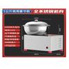 Batidora de Masa Eléctrica Tipo Tazón de Acero Inoxidable Senzhou Comercial 3 a 55kg Litro Máquina para Amasar y Mezclar Masa