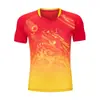 Conjunto de roupas de futebol grupo de compra padrão de dragão impresso roupas de competição de barco-dragão camisa roupas de equipe de treinamento manga curta roupas esportivas de verão