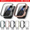 Para Huami Amazfit bip5 Unity Funda Protectora A2324 Reloj Bip5Unity Funda de Reloj Todo Incluido