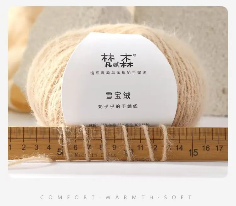 详情13.jpg