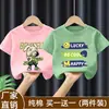 Camisa de Verão Fina para Meninos 2026 Nova Estilosa Estilo Coreano Algodão Puro Manga Curta para Crianças Mais Velhas