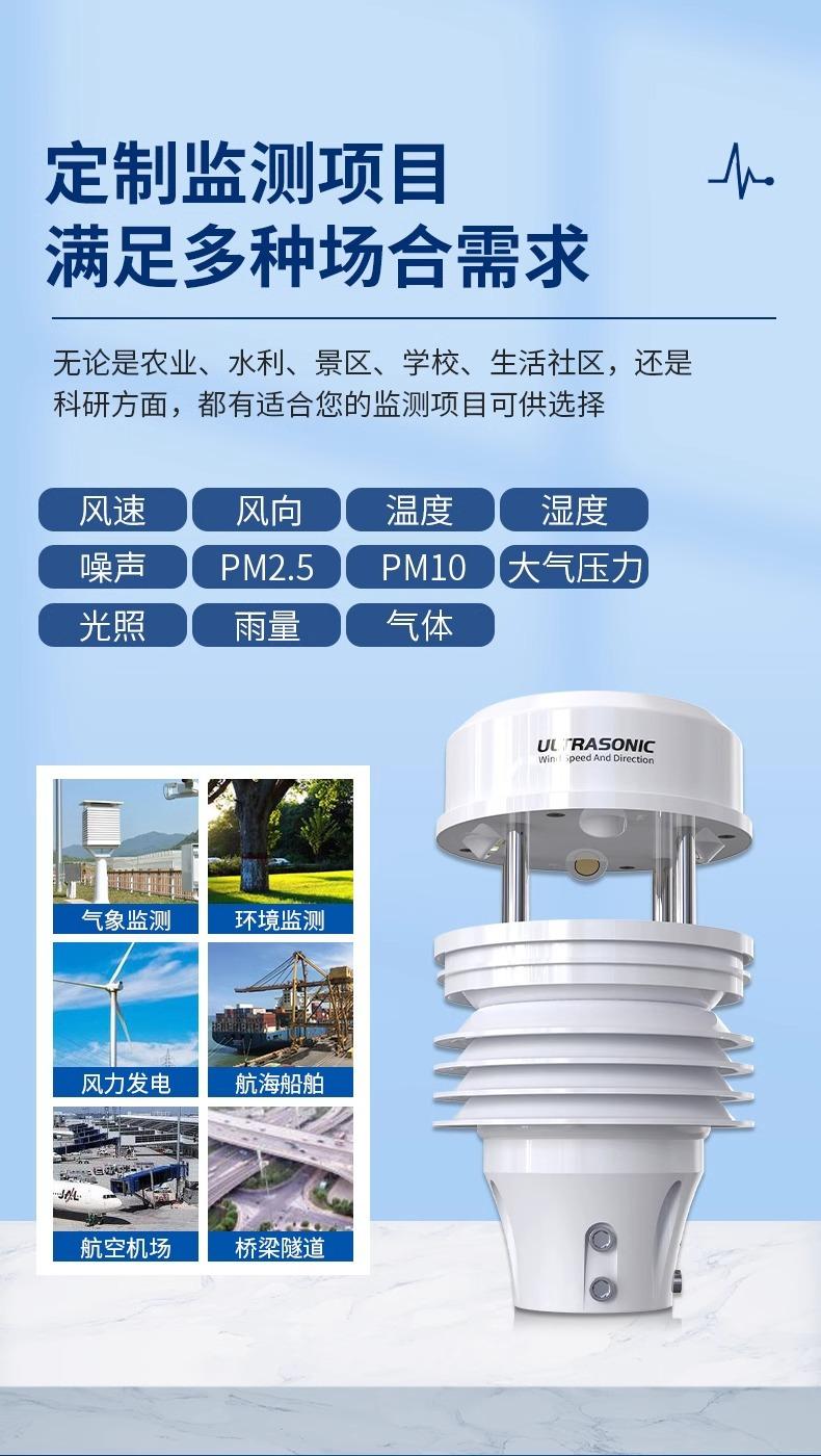 详情图片_11.jpg