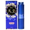 Spray retardante Jiuhuang 15ml spray para homens Lenços umedecidos retardantes Jiuhuang produtos para adultos produtos para saúde masculina atacado