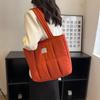 Bolsa para Chaqueta de Plumas, Bolso de Mujer, Bolso Grande de Capacidad para Otoño e Invierno, Bolso Tote de Nicho, Bolso para Estudiante Universitario, Bolso de Hombro de Moda