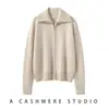 ¡Un Corazón! Cárdigan de Punto con Solapa de Cachemira Pura para Mujer 2025 Otoño e Invierno Nuevo Suéter Chaqueta Color Liso Flor Camel