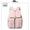 Bolsa para Computadora de Estudiante Universitario, Mochila Escolar, Mochila de Montañismo, Mochila Ligera de Nylon, Logo Personalizado, Mochila Impermeable para Mujer, Estilo Japonés