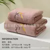 Fornecido Diretamente pelo Fabricante, Toalhas Bordadas Ampliadas e Espessadas para Uso no Banheiro, Toalhas de Banho para Adultos para Uso Diário em Casa, Ultra-Macias