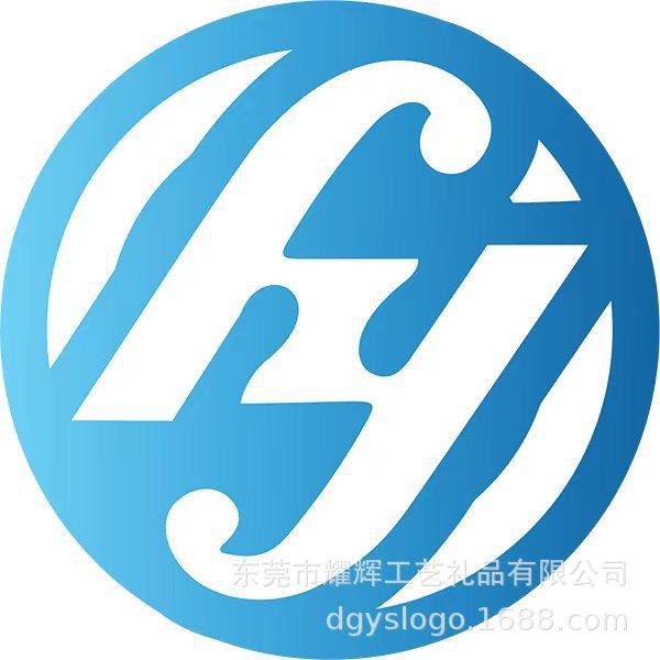 耀辉LOGO