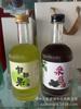 Nueva botella de vino cilíndrica con punta de flor, botella de vino de frutas, botella de vino de ciruela, botella de licor, botella de vino, botella de jugo