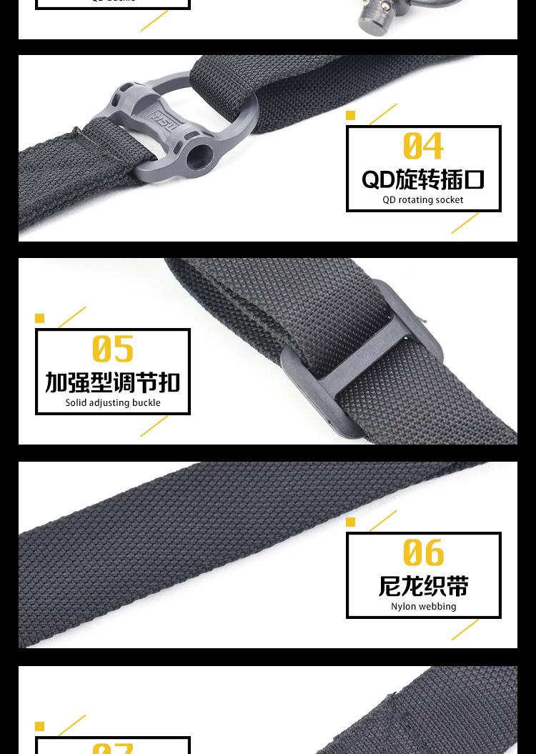 SG006-MS4多功能战术绳_05.jpg