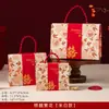 Amor e alegria, uma nova caixa de doces para casamento estilo chinês, caixa de doces de noivado, caixa vazia portátil, bolsa de doces de casamento, lembrancinhas de casamento