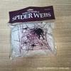Accesorios Decorativos de Halloween Telaraña Araña Algodón Casa Embrujada Bar Suministros para Diseño de Escena de Terror Seda de Araña Transfronterizo