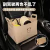 Caja de Almacenamiento de Fieltro, Organizador de Escritorio para Sala de Estar, Canasta para Snacks, Canasta de Almacenamiento para el Hogar y el Coche con Asa
