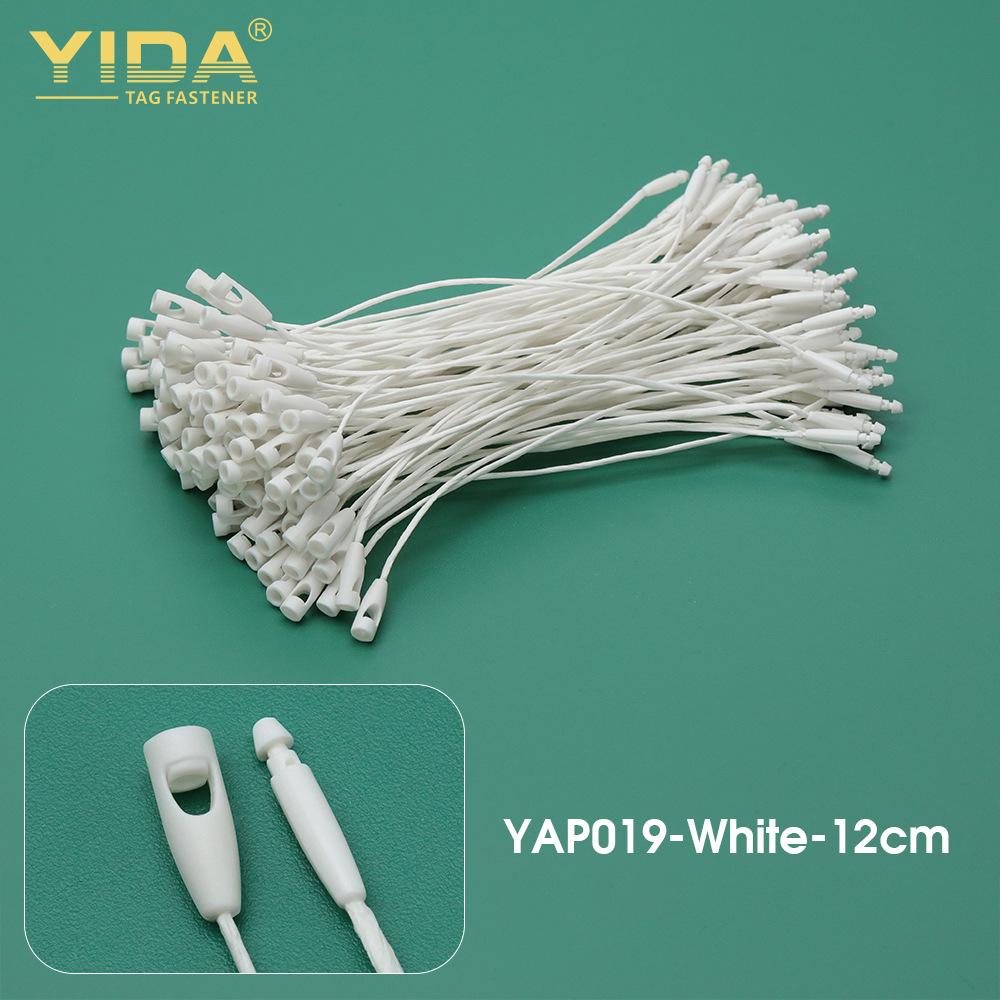 YAP019-white-12cm.jpg