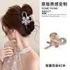 Pinza para el pelo de dibujos animados coreanos para mujer, pasador de lazo, pinza de tiburón exquisita de alta gama, tamaño grande para cabello grueso, accesorio para el cabello
