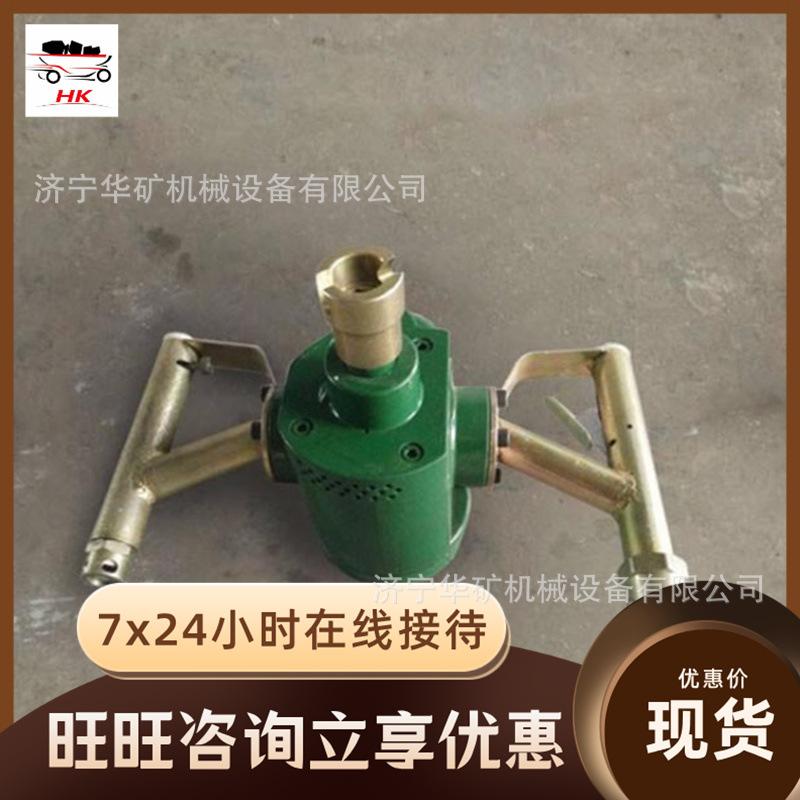 QQ截图20200928135618