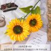 Girasol simulado, Girasol artificial, Flor de seda falsa, Flor de boda, Adorno de decoración terminado para sala de estar, Flor floral de plástico