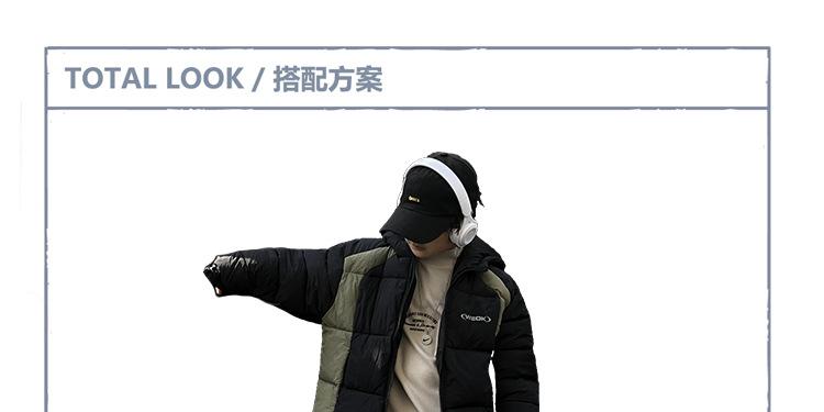 少年偶像搭配1.jpg