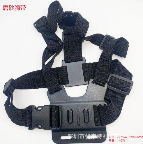 胸带.png