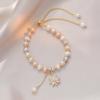 Pulsera de perlas naturales de agua dulce con forma especial para mujer, pulsera Mori con colgante de girasol de circonita fresca ins