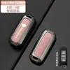 Adecuado para Cubierta de Llave Baojun 510 730 310W Coche 200E100 Carcasa 560 530 630 Estuche 360 Cubierta Completa