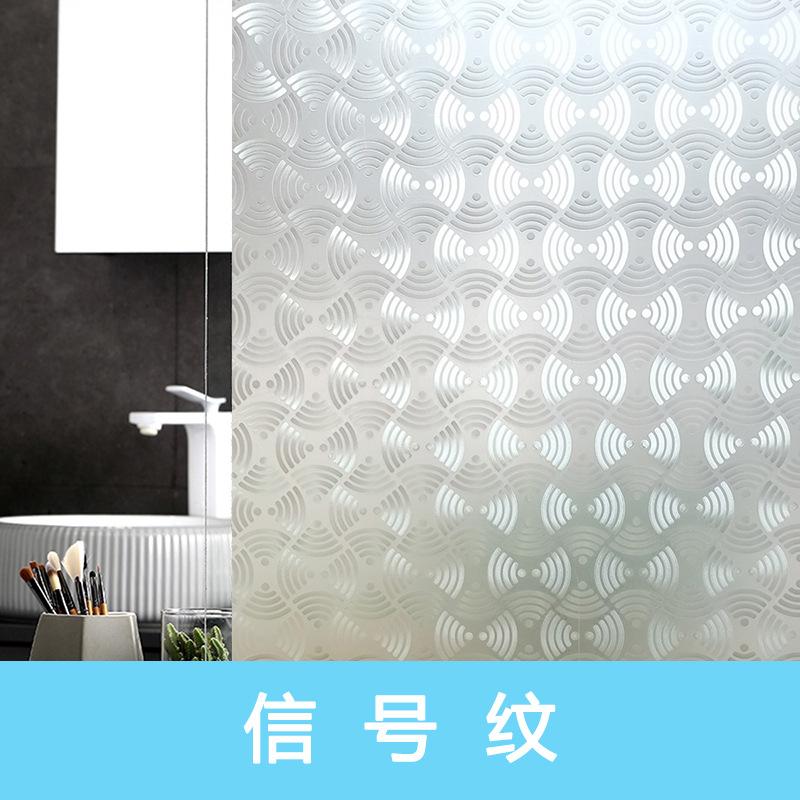 信号纹