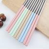 Palillos pequeños de acero inoxidable con paja de trigo, vajilla japonesa, palillos creativos de fibra de trigo 304, palillos de regalo con logotipo personalizable