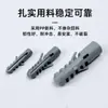 Tubo de expansión de plástico 6mm7mm8mm10mm12mm tornillo autorroscante tubo de expansión tornillo de pared agujero de fijación tapón de goma