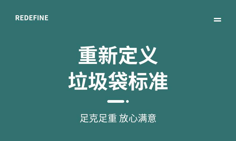 详情_04.jpg